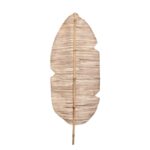 HOJA DECO NATURAL 200CM